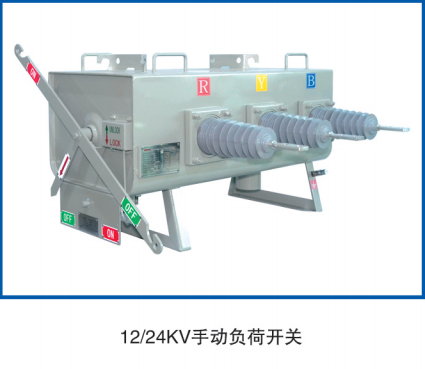 不停電檢修設(shè)備有哪些好處?